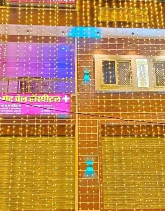 tent house in madhu vihar I.P Extension